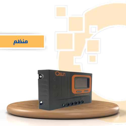 منظم 20 امبير  PWM