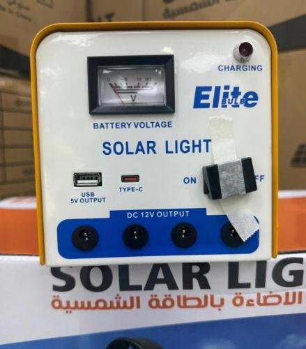 منظومة الراعي 7 أمبير لتشغيل 4 لمبات مع شحن الجوال