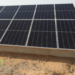مشروع مطار امالا بقدرة 9.2 كيلو وات